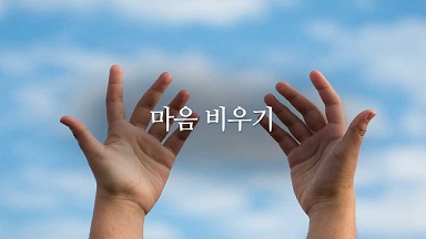 텍사스홀덤_포커