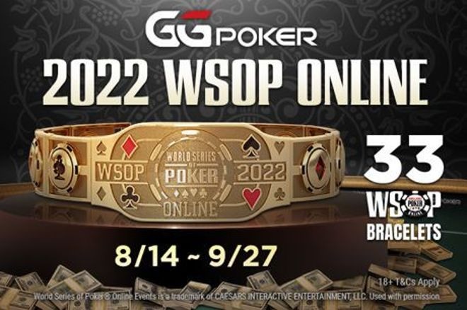 2022년-GGPoker-WSOP-Online-이벤트