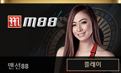 카지노-카지노사이트-랭크카지노-rankcasino