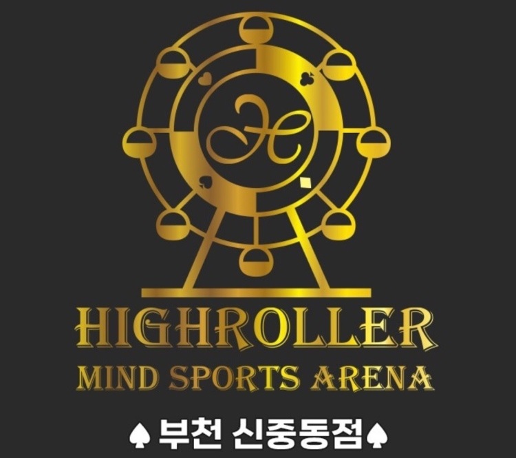 텍사스홀덤-경기도-하이롤러홀덤펍-부천신중동역점