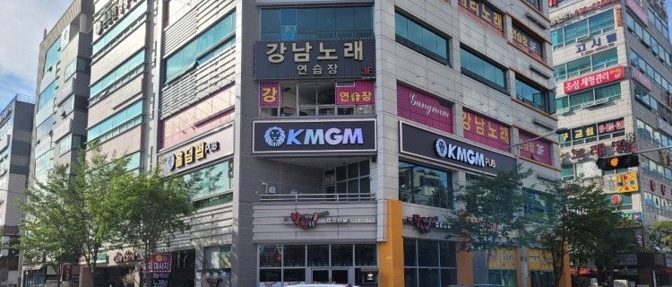 텍사스홀덤-대전-케이엠지엠-kmgm-대전관평테크노점