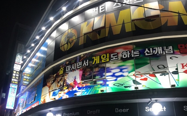 텍사스홀덤-부산-케이엠지엠-kmgm-부산동래점