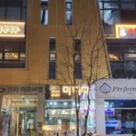 텍사스홀덤-인천-아베크-AVEC-인천청라본점