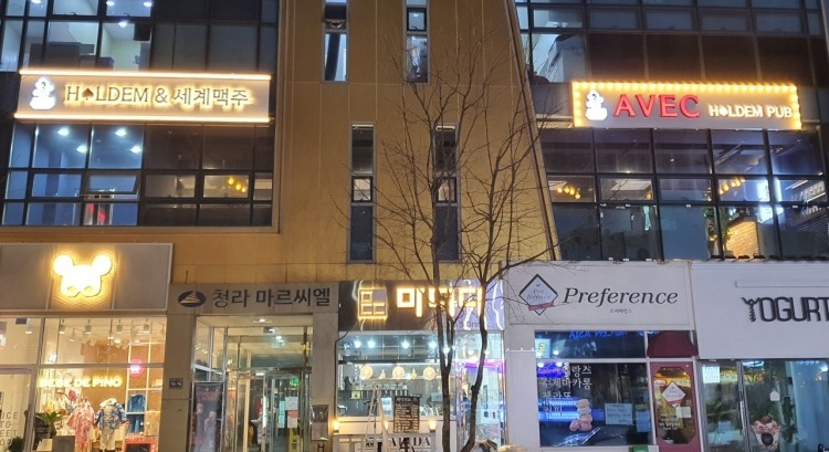 텍사스홀덤-인천-AVEC-청라본점