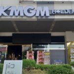 텍사스홀덤-인천-케이엠지엠-kmgm-인천논현점