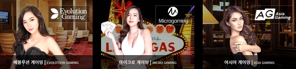 카지노사이트-ez카지노-라이브카지노-텍사스홀덤사이트